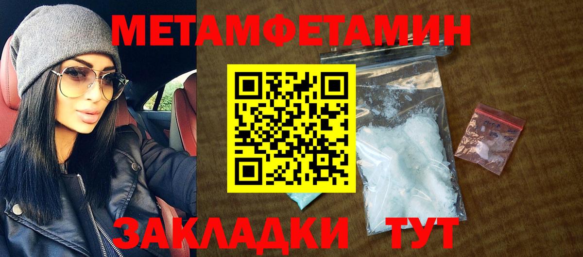 Амфетамин VHQ Свободный