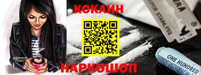гашик Бугуруслан