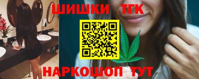 гашик Бугуруслан