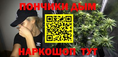 герыч Будённовск