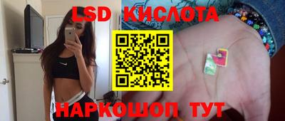 гашик Бугуруслан