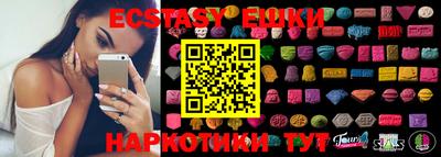 гашик Бугуруслан