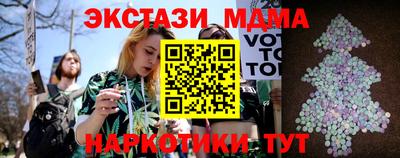 гашик Бугуруслан