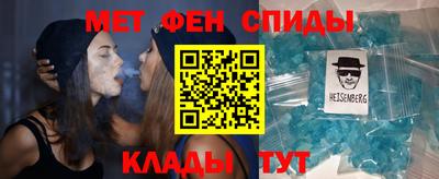 гашик Бугуруслан