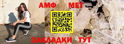 гашик Бугуруслан