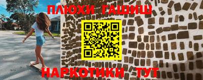 гашик Бугуруслан