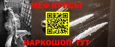 бошки Бузулук