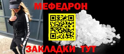 гашик Бугуруслан