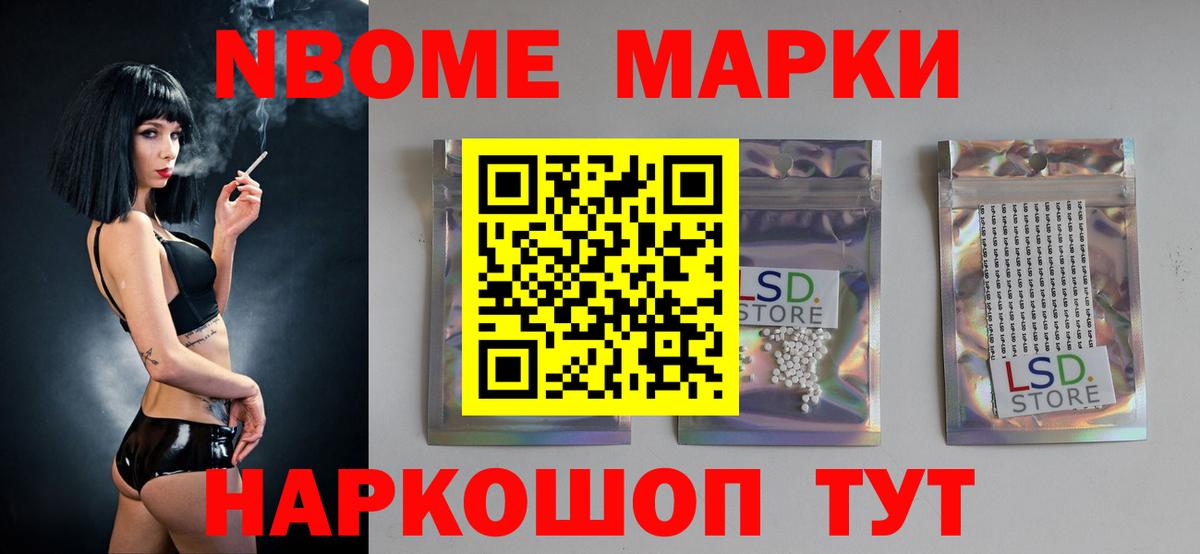 LSD-25 экстази  гидра рабочий сайт  Вход с VPN  LSD-25 экстази кислота  Свободный  ЛСД экстази ecstasy 